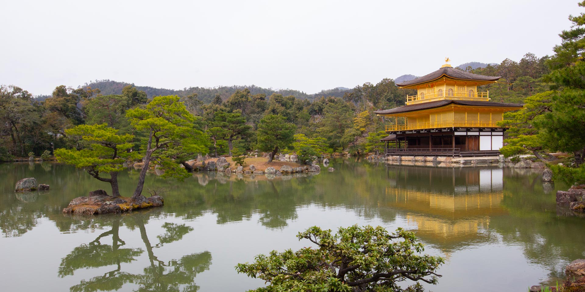 Photo de voyage - Japan