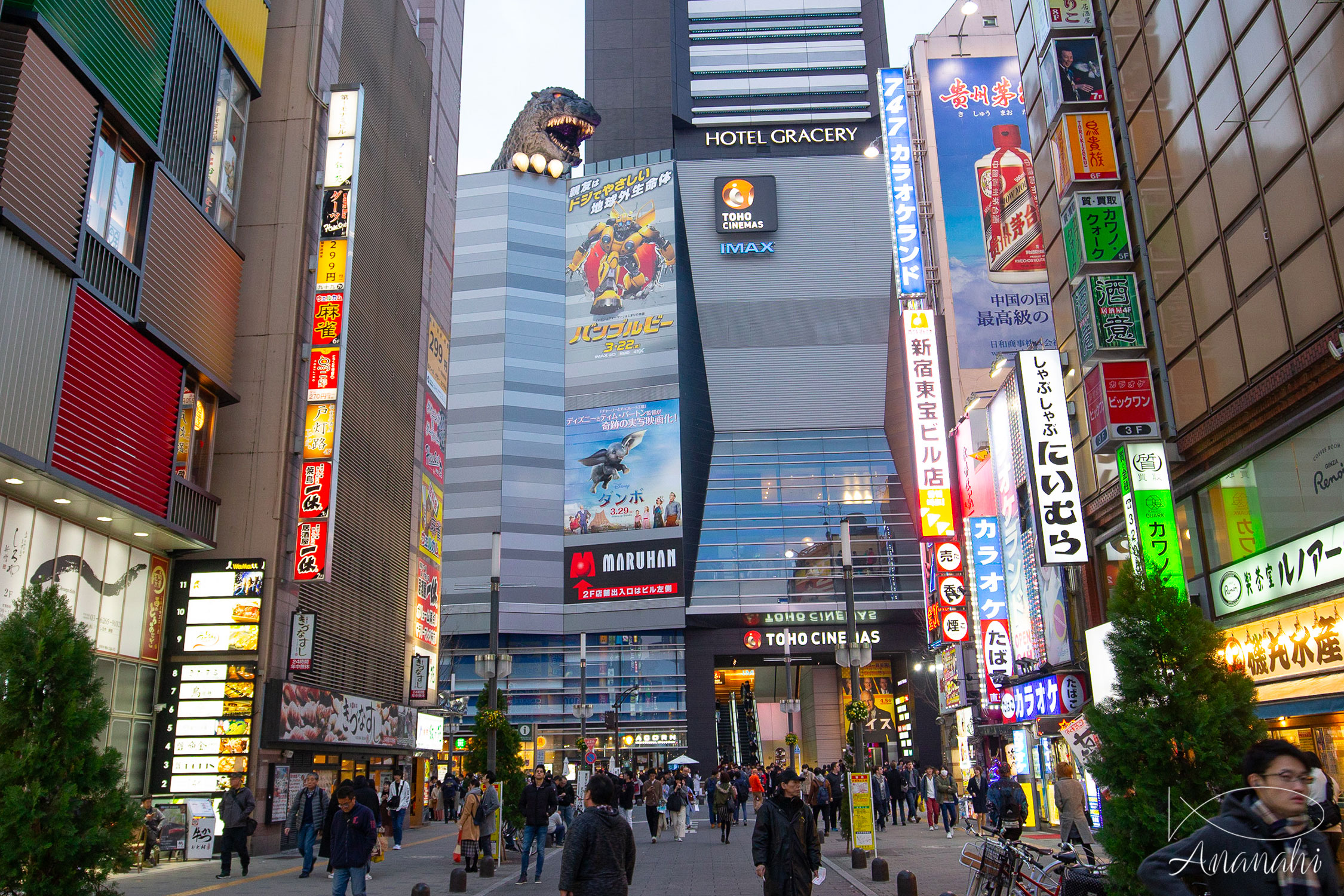 Shinjuku