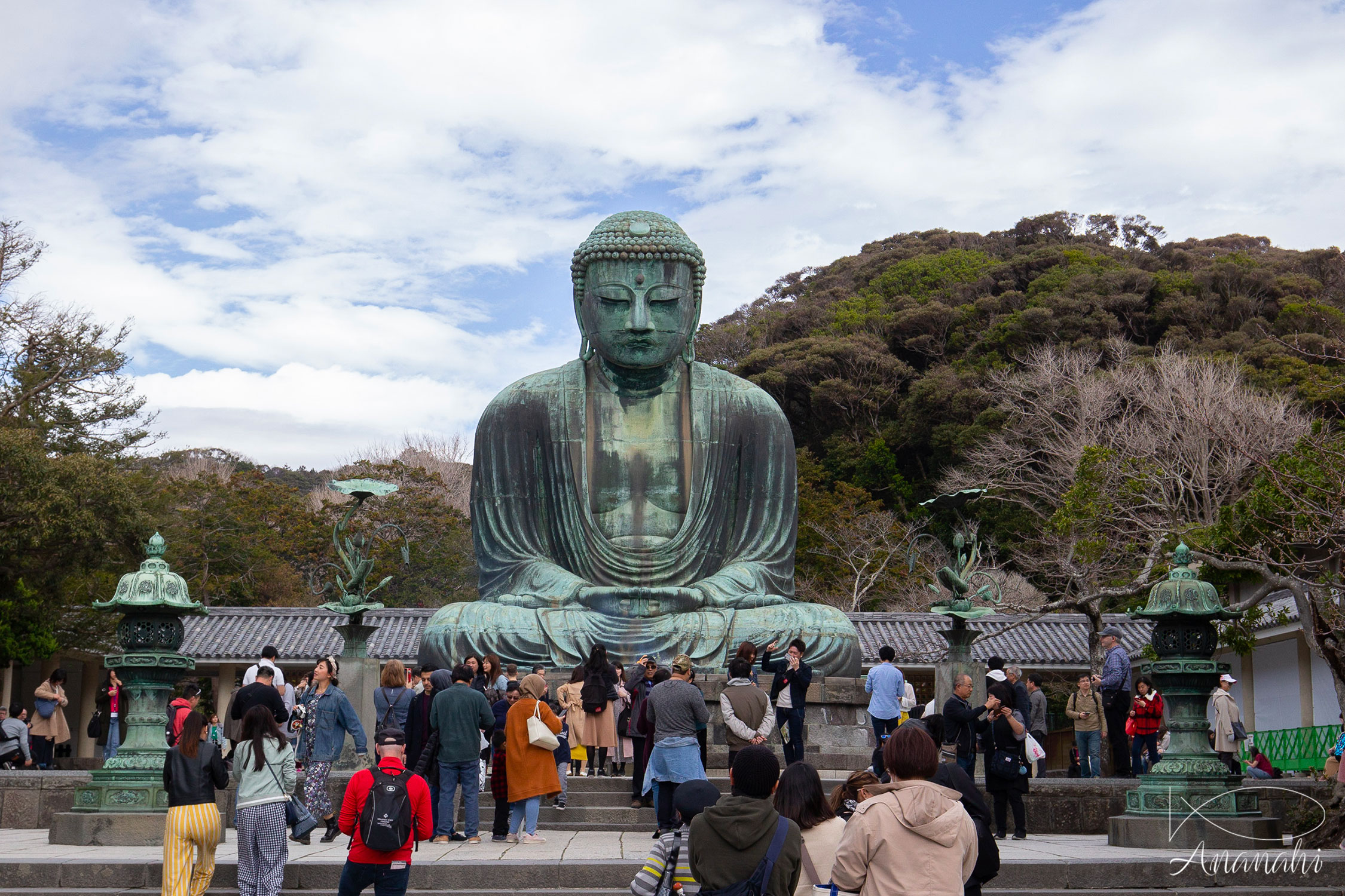 Kamakura