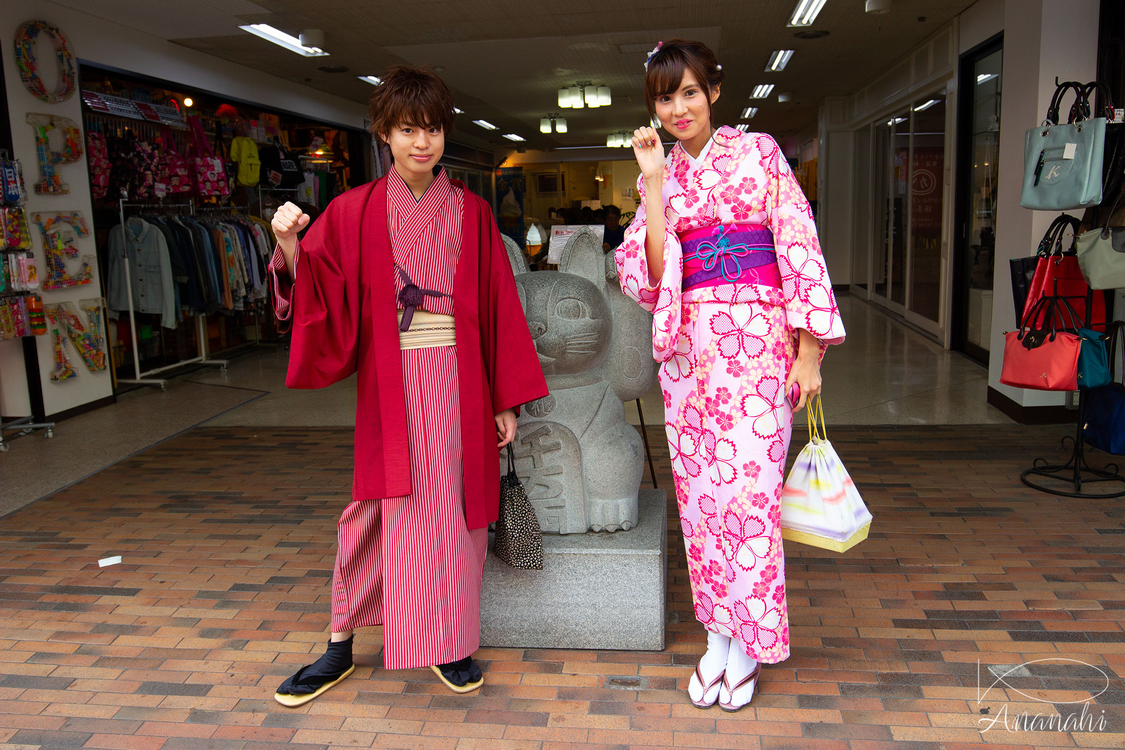 Kamakura