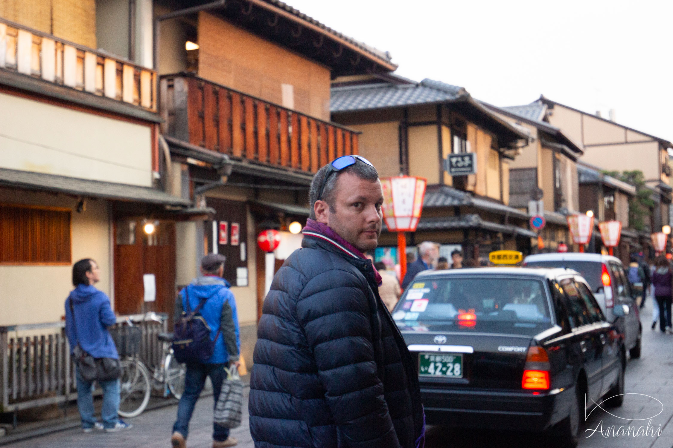 Gion