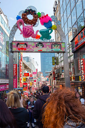 Harajuku of japon