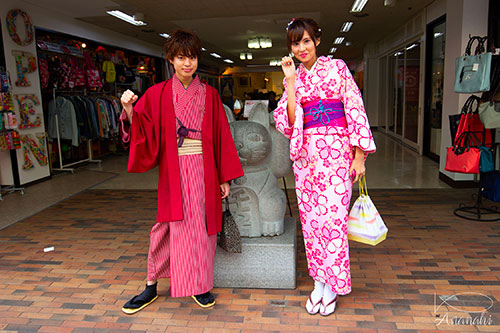 Kamakura of japon
