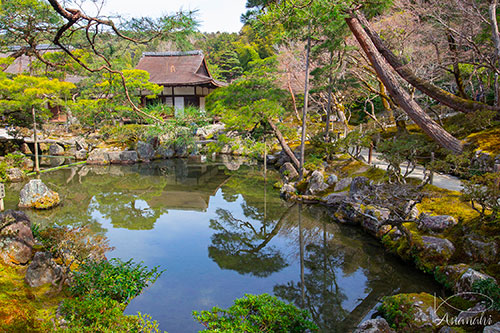 Higashiyama-ku of japon
