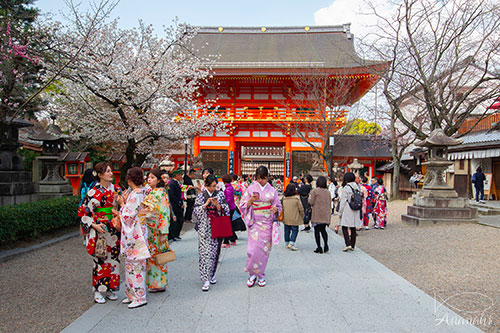 Fushimi-ku of japon
