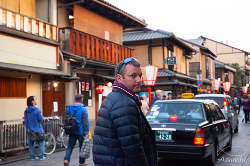 Gion of japon