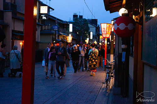 Gion of japon