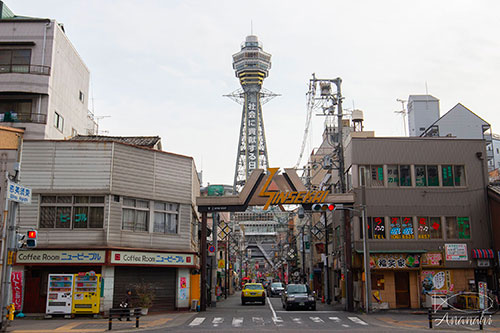 Nipponbashi of japon